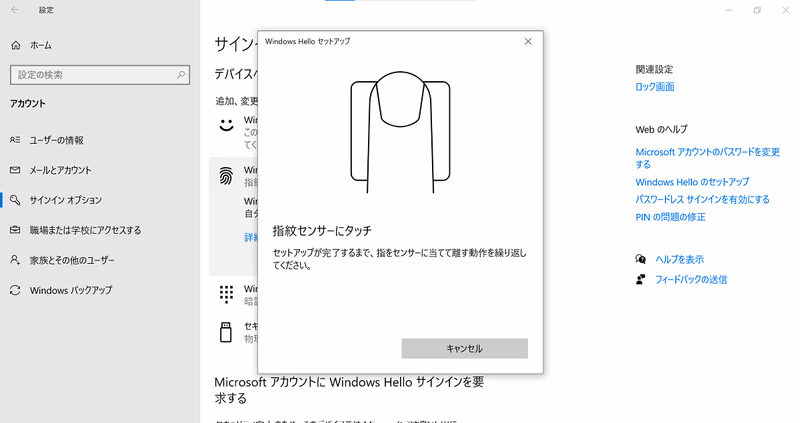 スクリーンショット2024-05-01030551-4