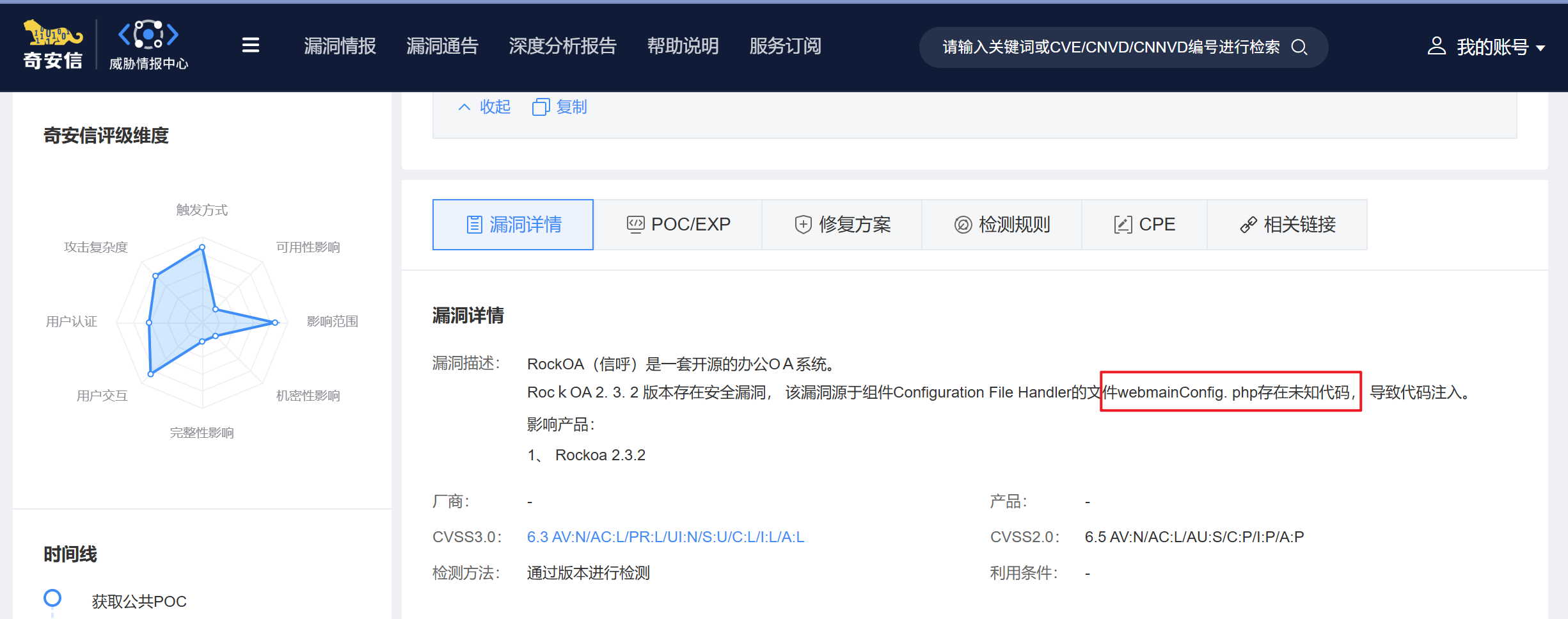 file-20260425091243099
