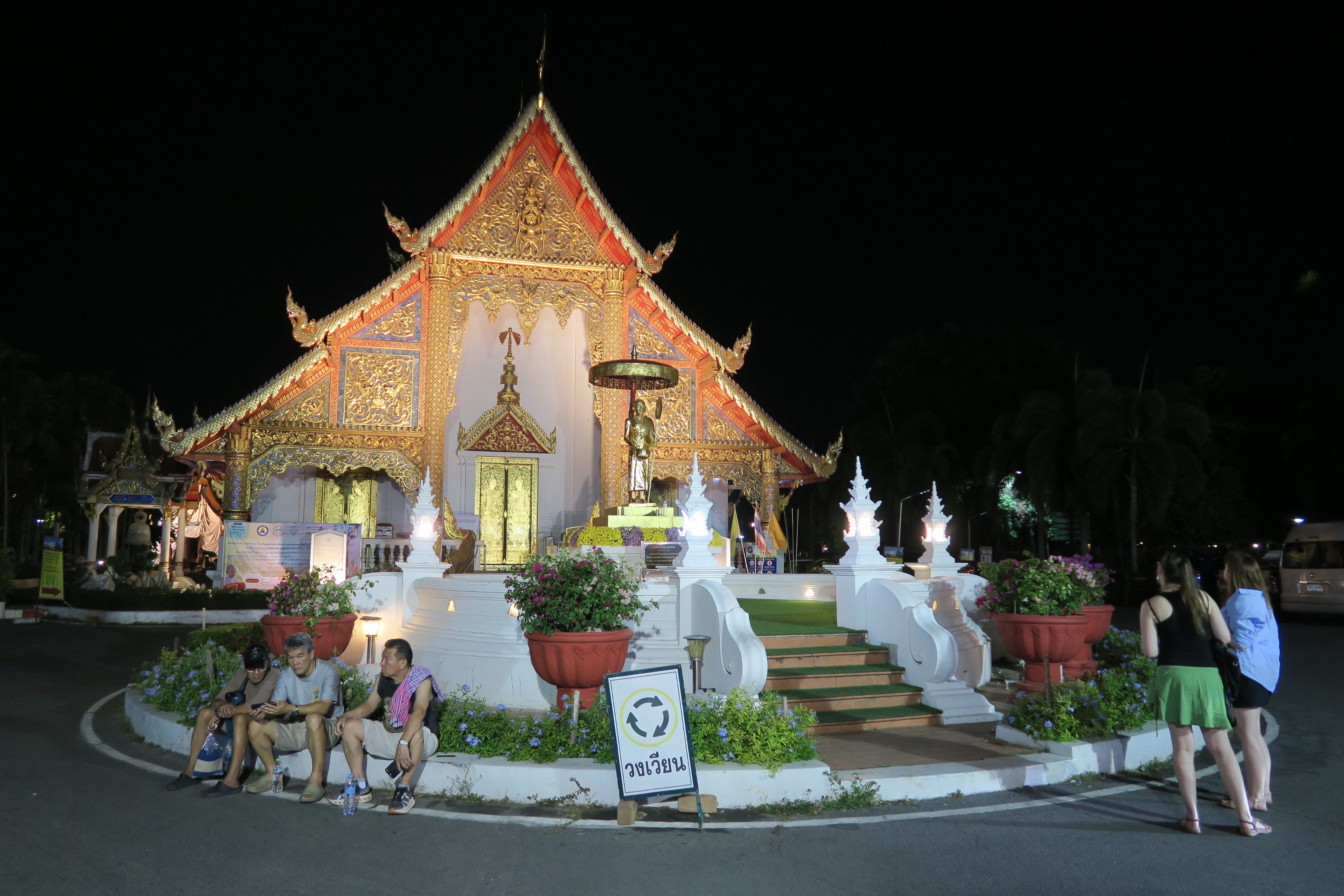 Templo en Chiang Mai.