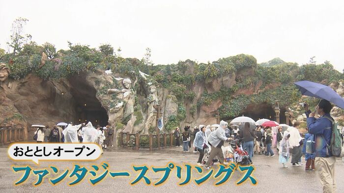 ニュースONE