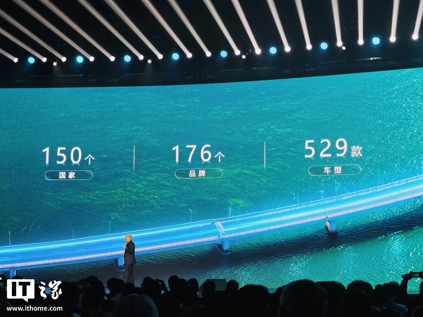 截至 2026 年 2 月,搭载宁德时代动力电池的新能源车已突破 2580 万辆