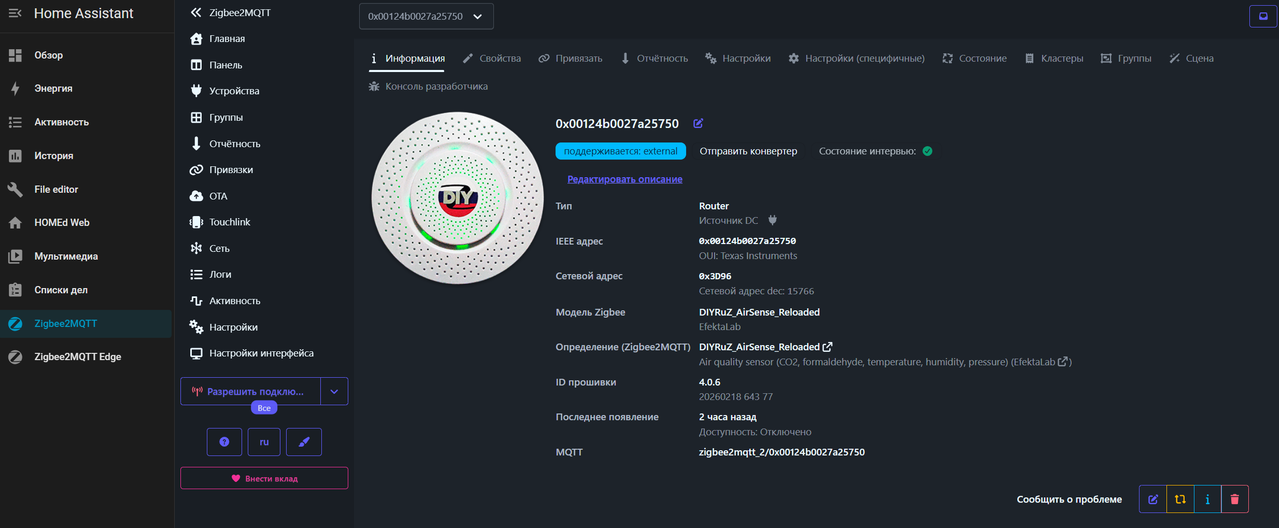 zigbee2mqtt zigbee2mqtt