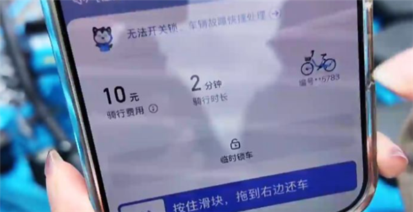 Meta 收购 Manus 被正式叫停，国家发改委要求撤销交易；阿里 HappyHorse 开启灰测；宇树科技赢了！最高法院认定其遭恶意诉讼