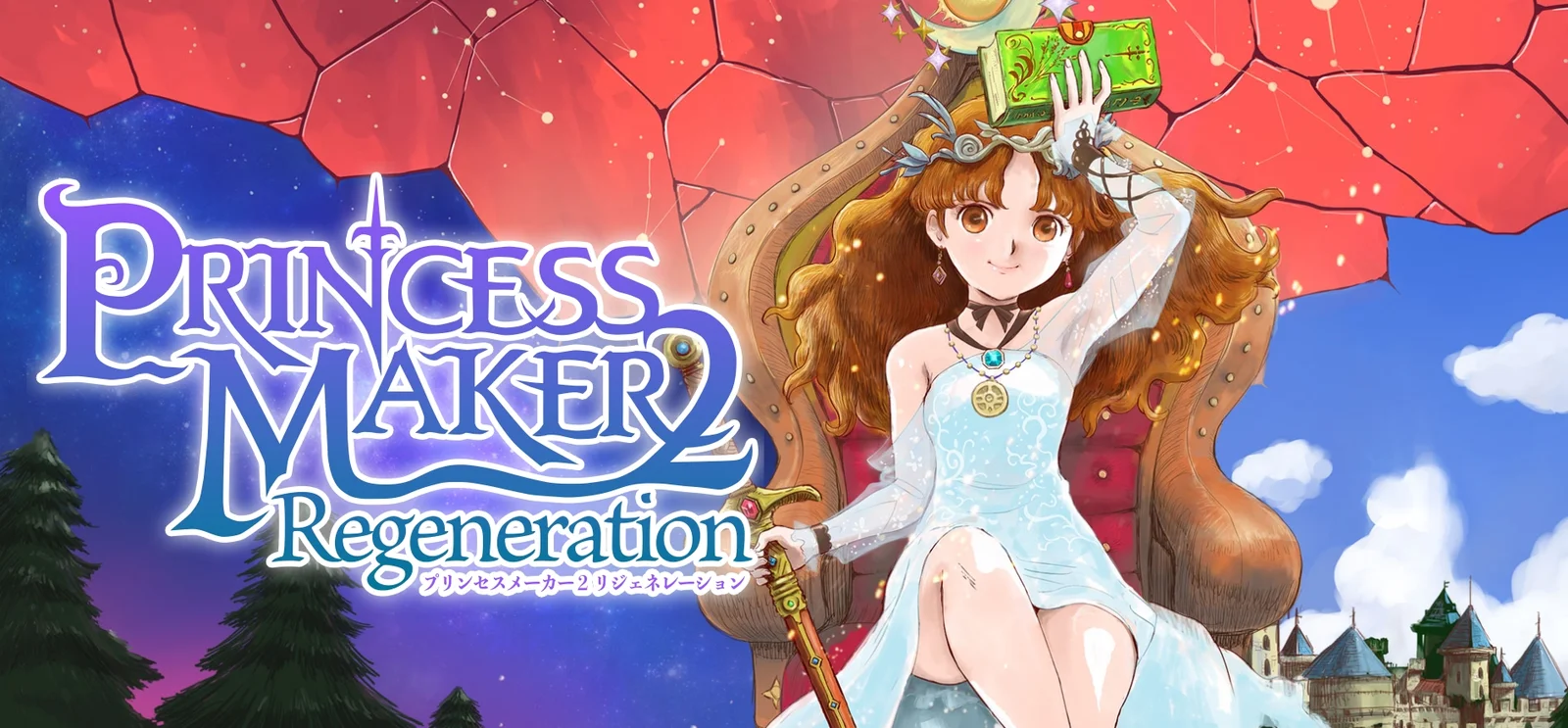 经典养成游戏《美少女梦工厂2 新生》宣布再次延期