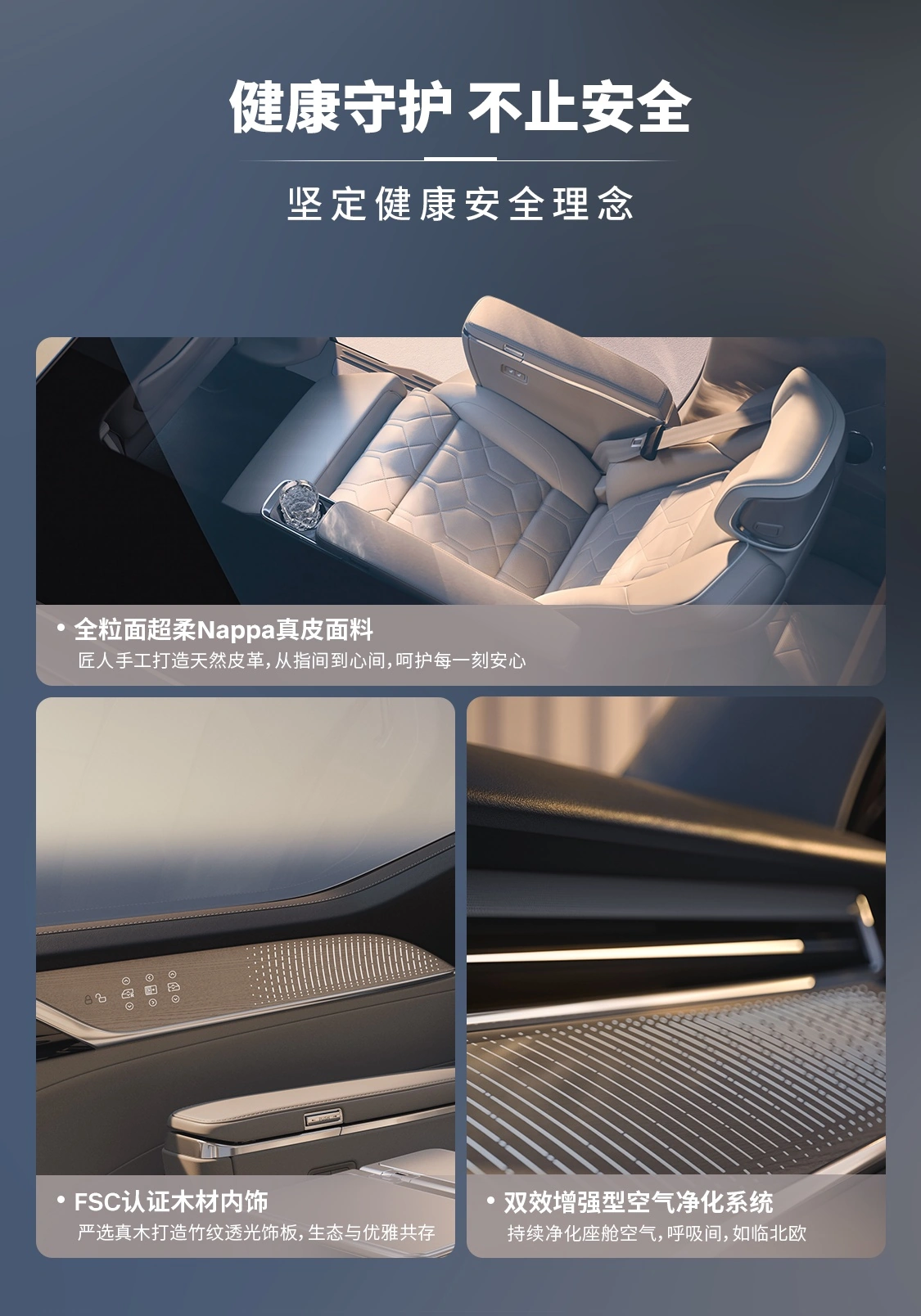 沃尔沃 EM90 2027 款上市:限时置换价 59.8 万元起,CLTC 综合续航 738km