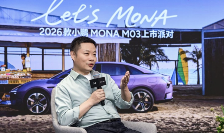 从汽车到物理 AI:何小鹏眼中的智能汽车下半场