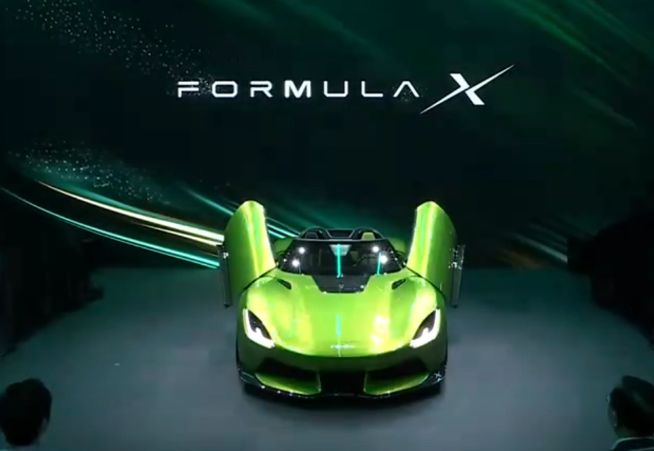 比亚迪方程豹首款轿车 FORMULA X 正式亮相