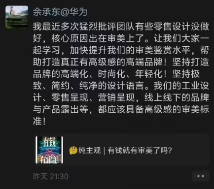 印度禁止中国大陆产摄像头监控:花高价大批替换,国产厂商回应;传宇树科技与阿里达成出海战略合作;DeepSeek上线专家模式