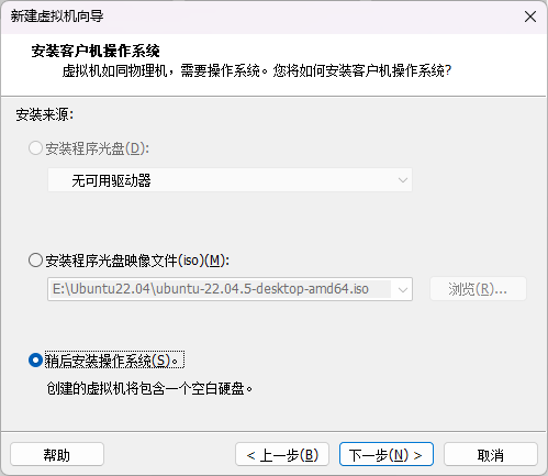 image-20260427155114628
