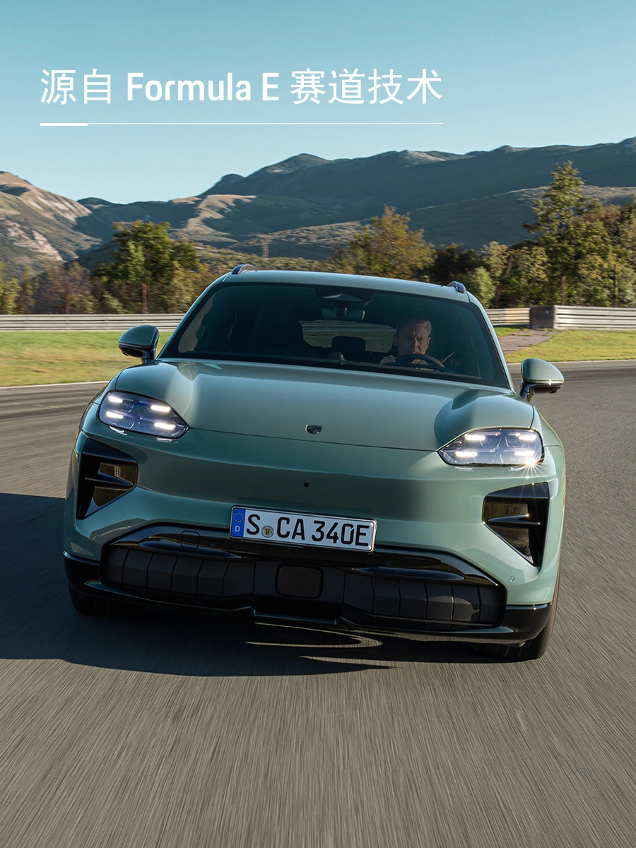 111.8 万元起,保时捷纯电 Cayenne Turbo 国内售价公布