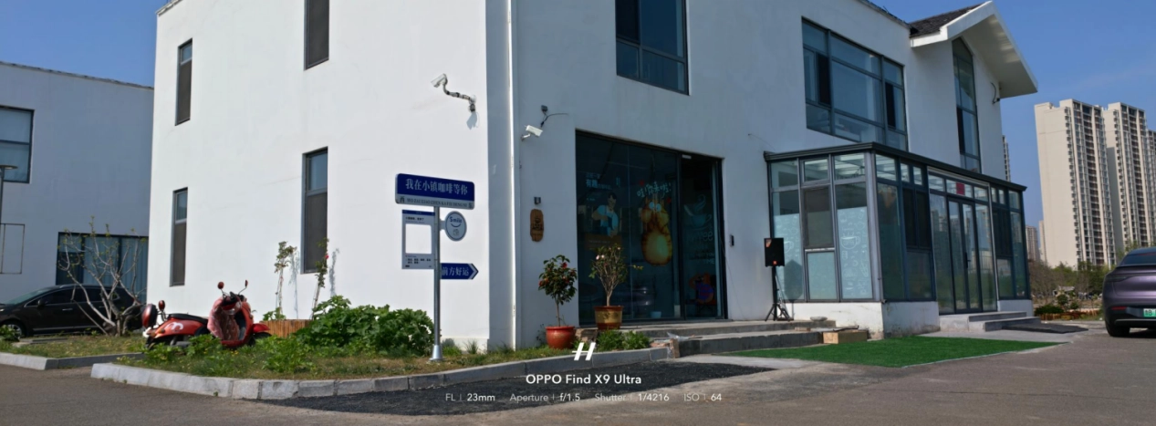【IT之家评测室】OPPO Find X9 Ultra 手机体验:双两亿双潜望,只是它的起手式 图片 15