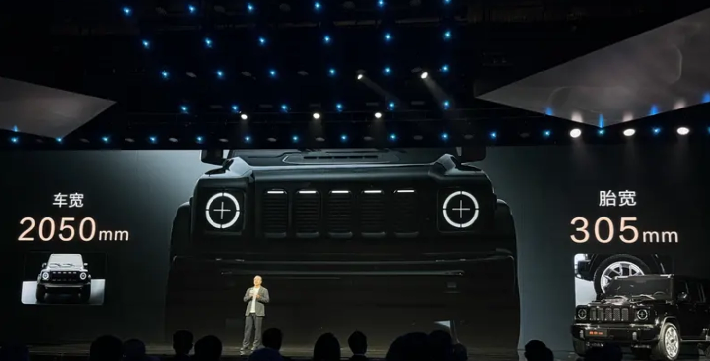 北京越野 BJ81“战术方盒子”SUV 亮相,8 月 1 日上市