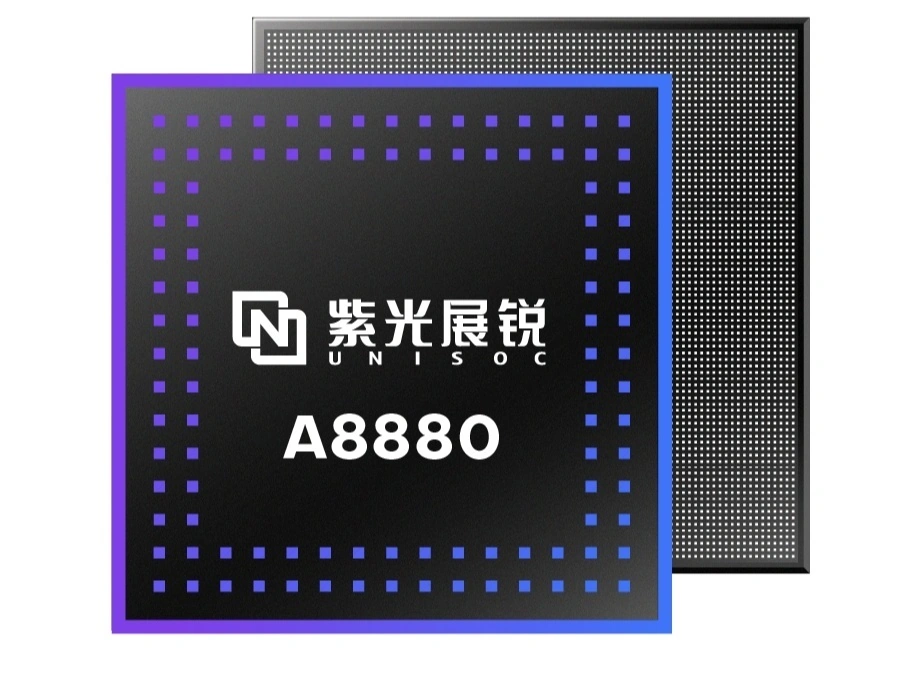 紫光展锐 × Unity 中国联合发布舱驾一体解决方案,基于 A7870、A8880 芯片平台打造