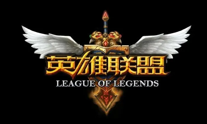 国服《英雄联盟》临时停服或因证书过期,官方紧急续签一百年