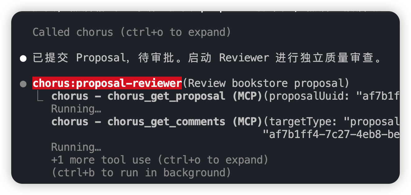 reviewer