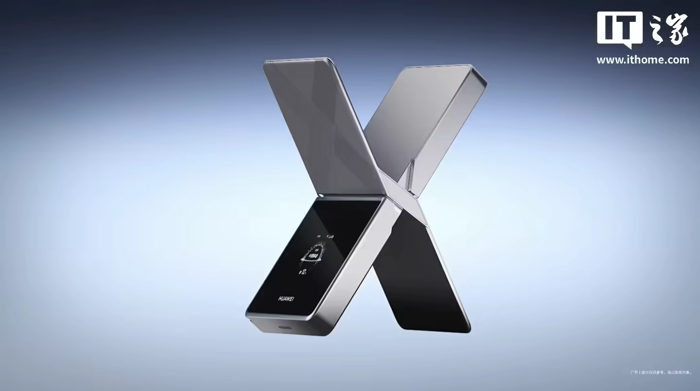 华为随行 WiFi X 首销:1000Mbps 上行峰值速率,2499 元