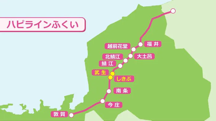 ハピラインふくいの路線図