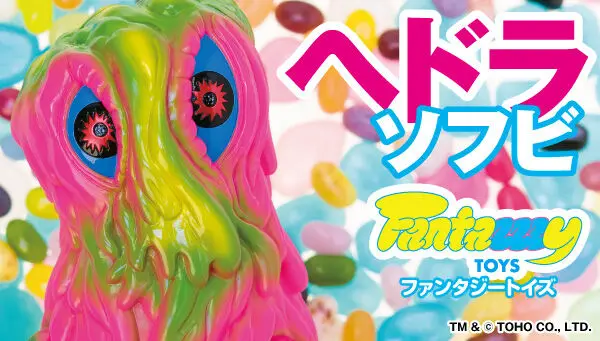 万代新品牌Fantazzzy TOYS软胶黑多拉公布