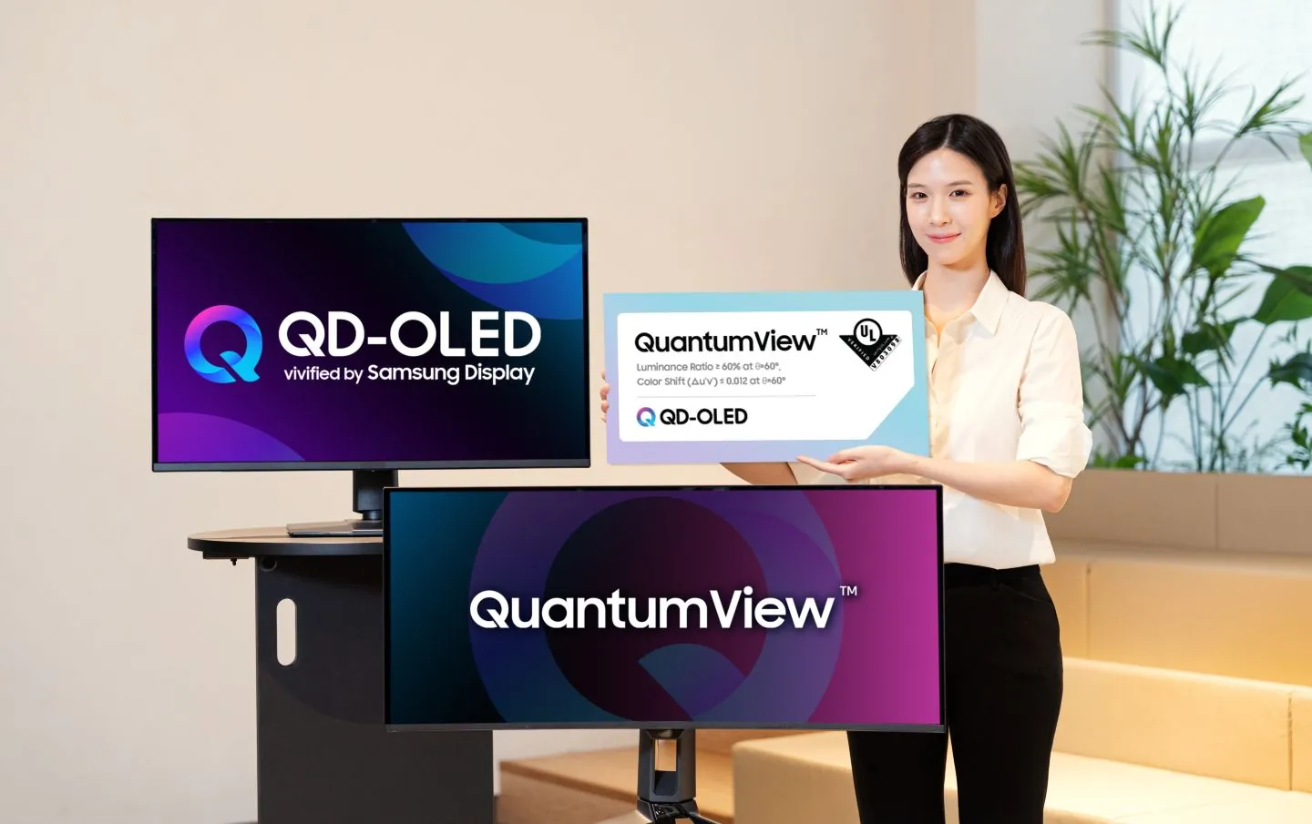 三星显示 QD-OLED 获 UL QuantumView 认证:60° 视角仍可保持 60% 亮度