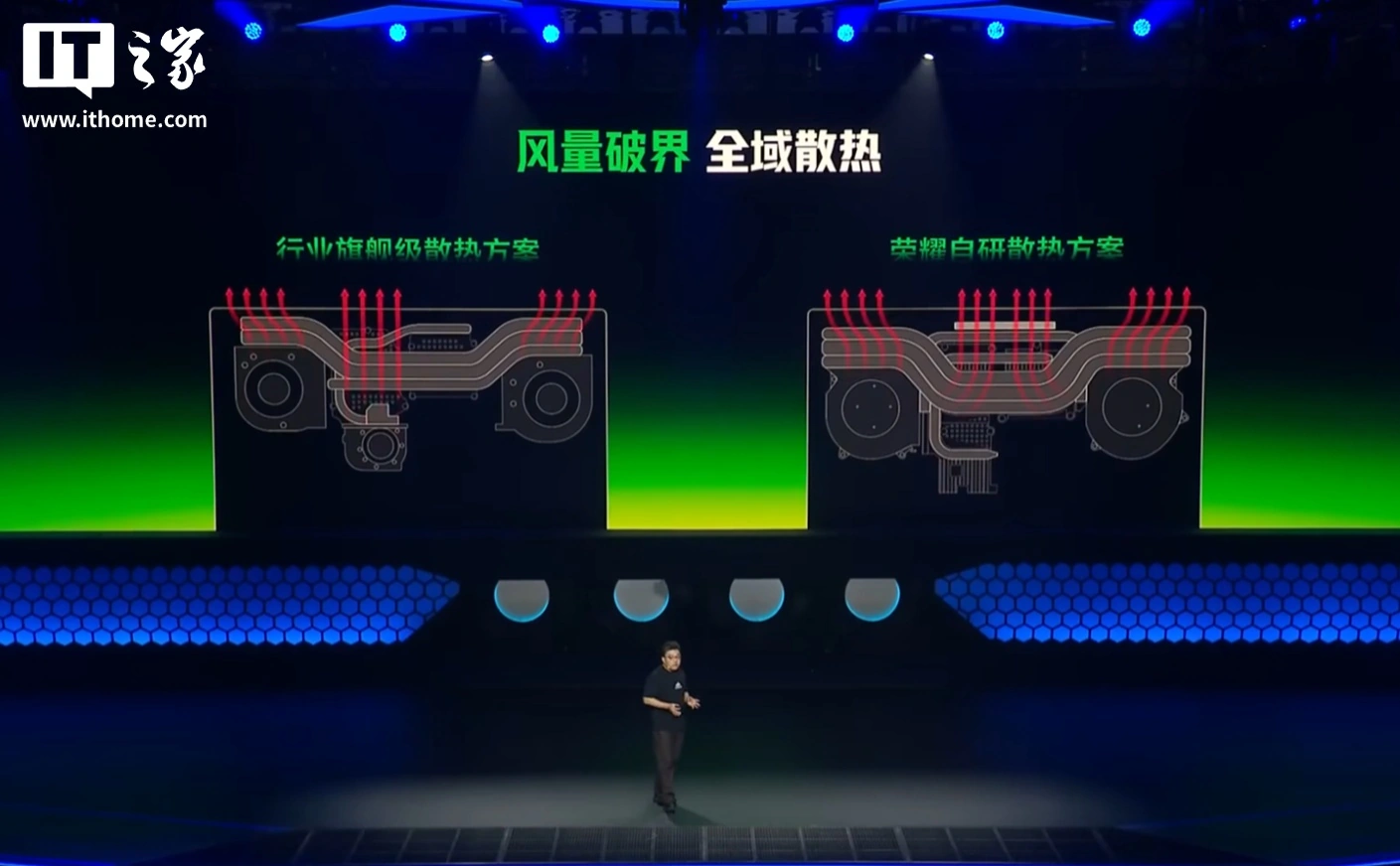 荣耀 WIN 游戏本 H9 发布:至高搭载 RTX 5070 Ti、酷睿 Ultra 9,国补价 9999 元起