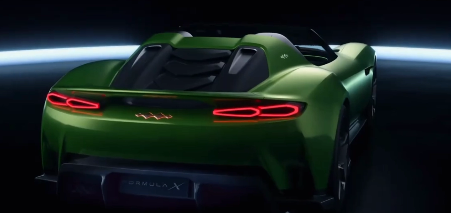 比亚迪方程豹首款轿车 FORMULA X 正式亮相