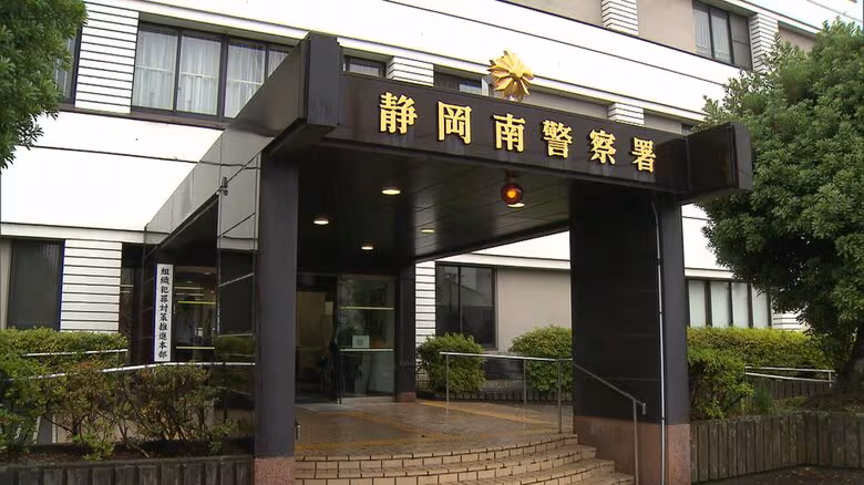 「体を触られた」被害者が通報後、似た風貌の男に職質　24歳の会社員の男を緊急逮捕｜FNNプライムオンライン