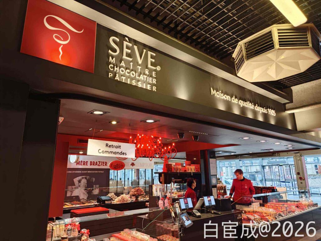 2026 欧洲之旅 Day 6:真正重要的东西,用眼睛是看不见的。 - 4 IMG20260220095055