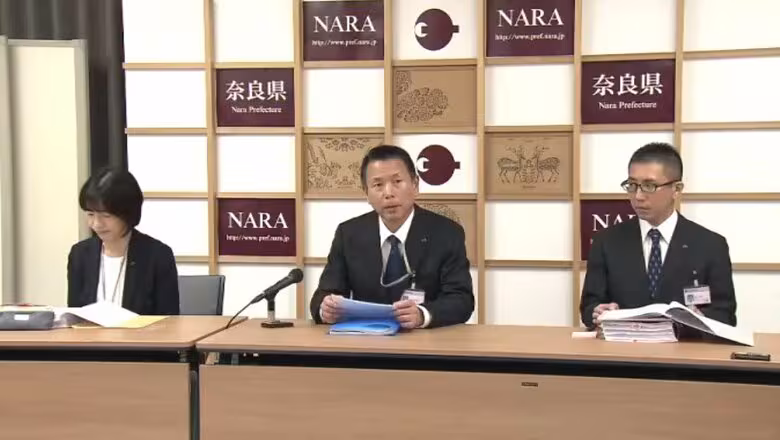 【速報】奈良県の管理職含む職員384人が通勤手当を「不正に受けとり」総額は約1228万円｜FNNプライムオンライン