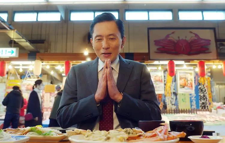 《孤独的美食家》2021年除夕特别篇预告公开,12月31日晚播出