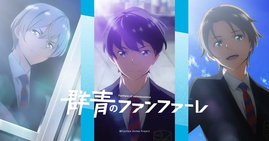 泽野弘之配乐，赛马题材原创TV动画《群青的号角》PV公开