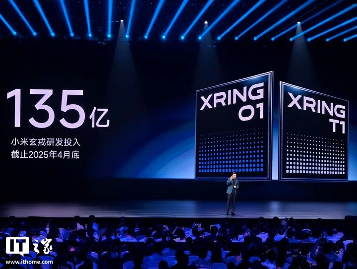 雷军:小米玄戒 O1 芯片已经出货超过一百万颗