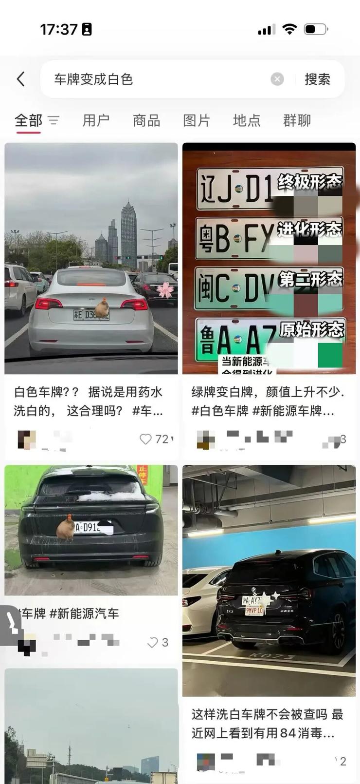 金立创始人刘立荣消失8年后最新动向:疑在印尼卖家具;月薪3万,DeepSeek聘人去内蒙草原守机房;比亚迪坪山园区大火,公司回应火势已扑灭