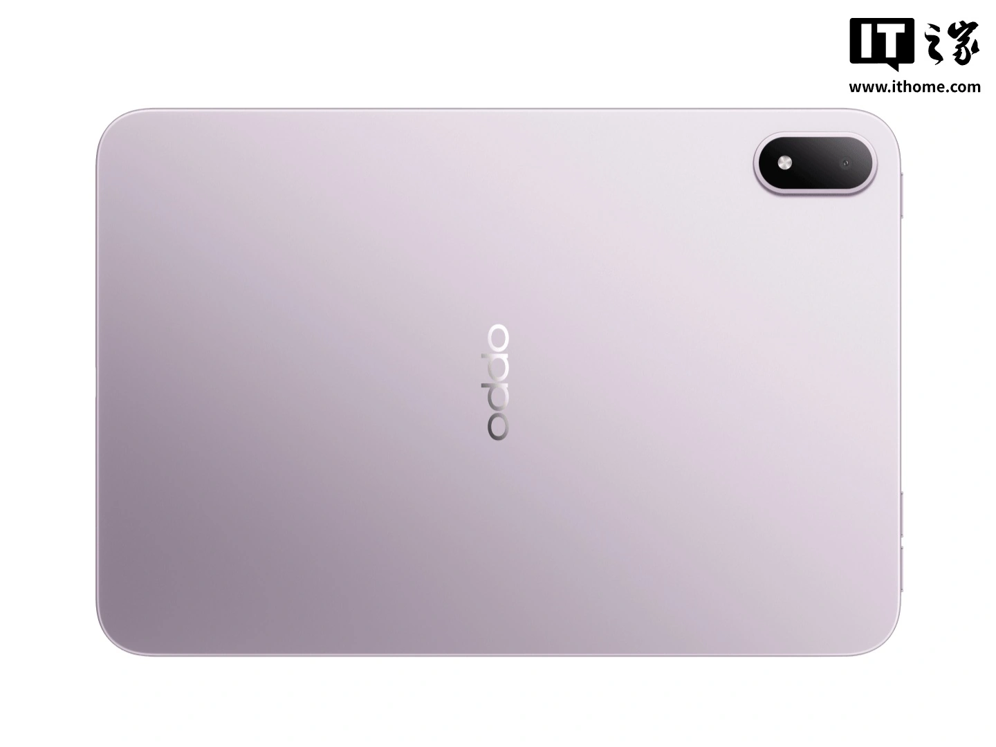 OPPO Pad Mini 小平板现身官网:普通 / 柔光双版本,至高 12GB+512GB 规格