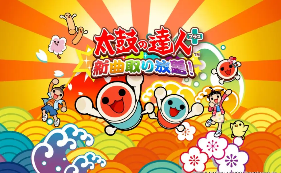 用电鼓玩《太鼓达人》！对应罗兰电鼓V-Drums的《太鼓达人plus》更新包来了