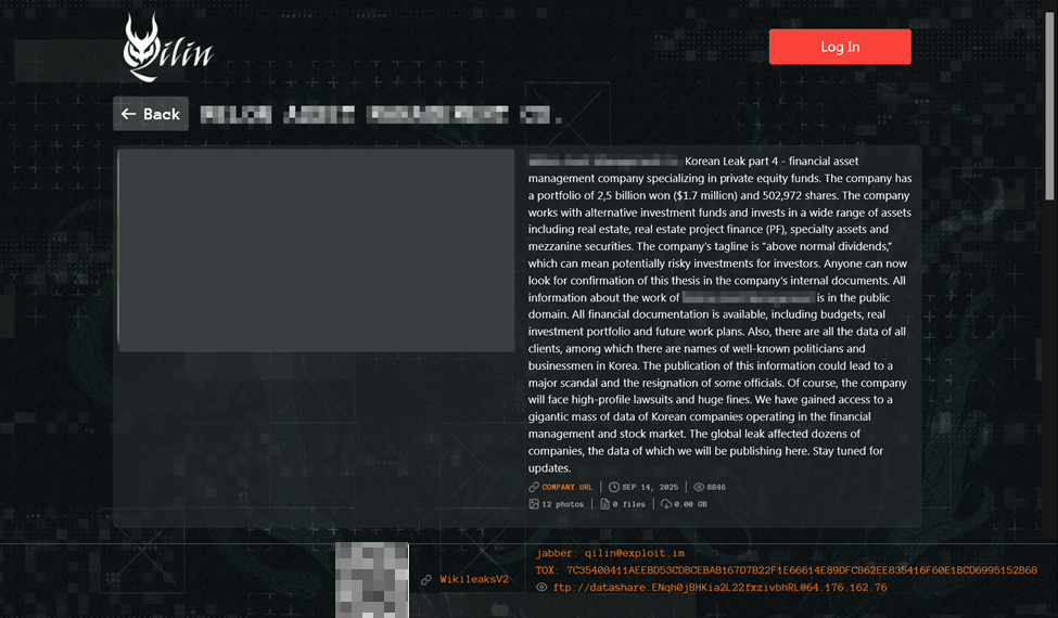 qilin-ransomware7