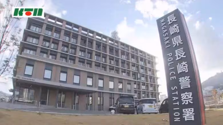 冷凍枝豆300円相当を盗み…「おなかが空いていた」と飲食店の冷凍庫から　73歳無職の男逮捕｜FNNプライムオンライン