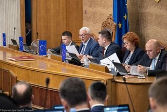 Skupština obilježava Dan sjećanja na žrtve logora Jasenovac, Mathauzen i Dahau