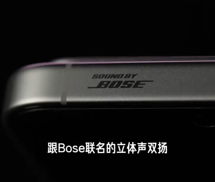 小米首款内置风扇散热手机,REDMI K90 Max 定档 4 月 21 日