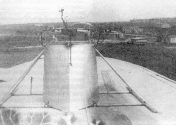 Верхняя турель В-8 с установленным 7,62-мм пулемётом ШКАС Верхняя турель В-8 с установленным 7,62-мм пулемётом ШКАС