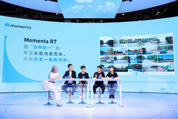 Momenta曹旭东:希望和中国所有AI公司书写东方硅谷传奇