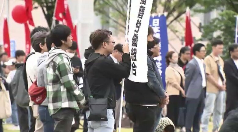 “持続的な賃金の引き上げと格差是正を”　5月1日メーデーを前に連合福岡などが集会　北九州市では約1500人が参加｜FNNプライムオンライン