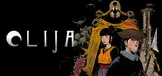 奥利亚