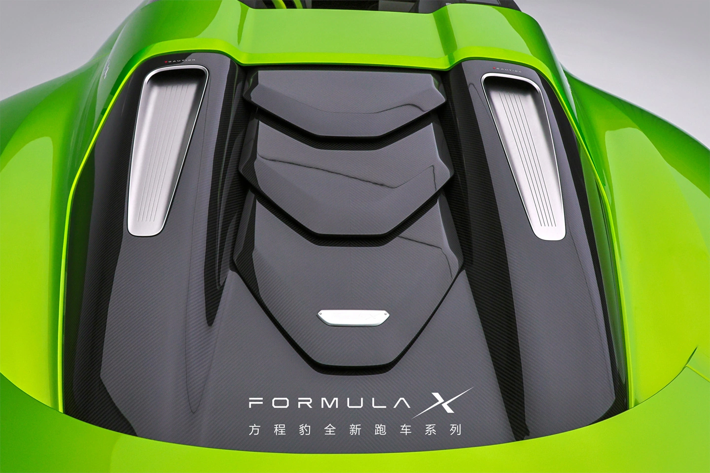 比亚迪方程豹首款跑车 Formula X 跑车官图发布:锋豹之眼前灯、1:2.5 极致车头比,明年上市
