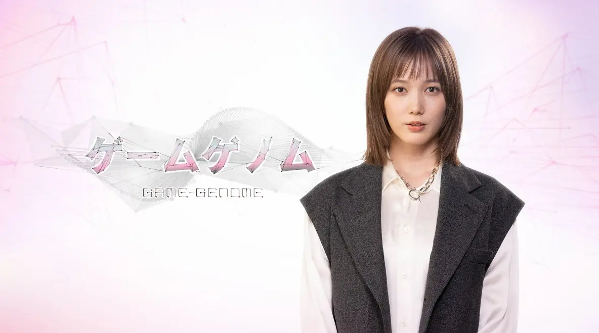 本田翼主持的游戏教育节目《Game Genome》10月起每周三播出