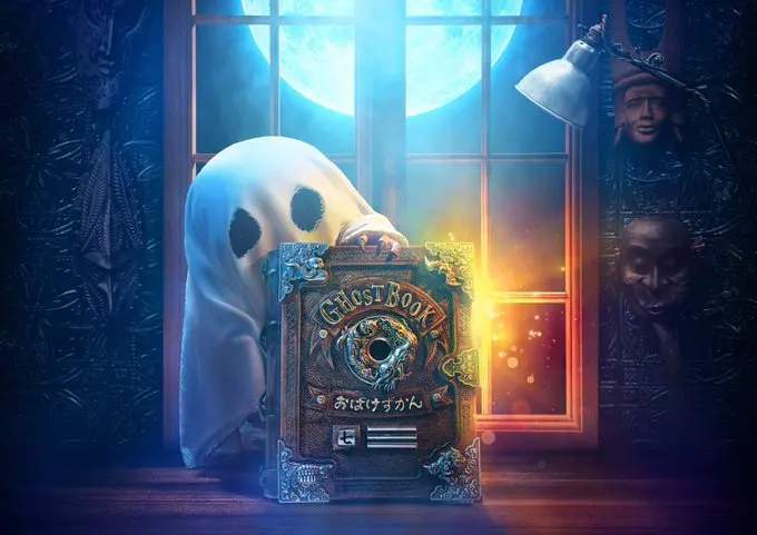 新垣结衣出演,童话系列《GHOSTBOOK 妖怪图鉴》电影化