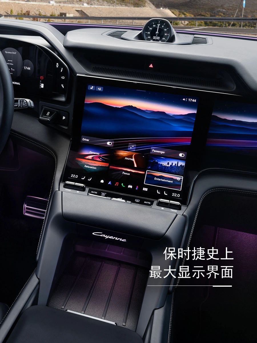 111.8 万元起,保时捷纯电 Cayenne Turbo 国内售价公布