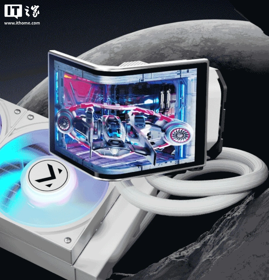 TCOMAS 钛钽幻世 NEOX 360 一体式水冷散热器上架:配 6.67 英寸 2K 面板,黑白双色同价 1599 元