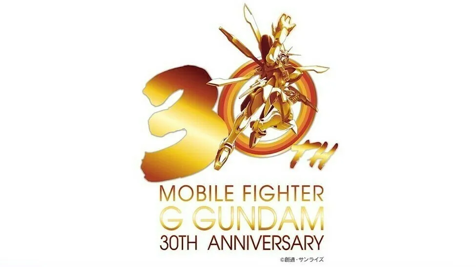 纪念30周年，《机动武斗传G高达》新企划启动