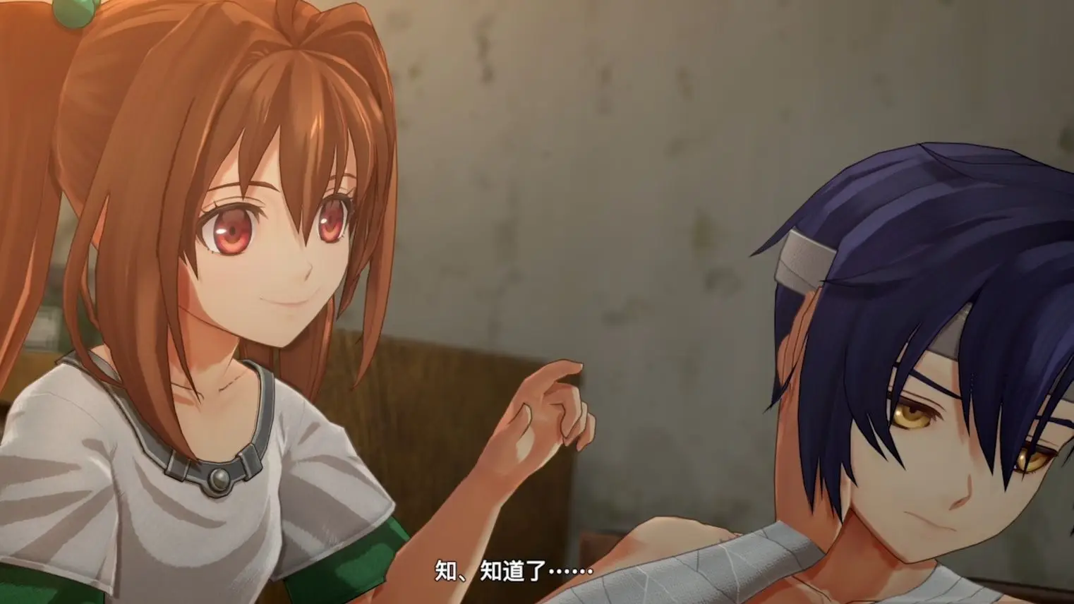 《空之轨迹 the 1st》艾丝蒂尔·布莱特(CV:高柳知叶)角色视频公布