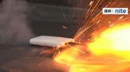 GWを前にチェック！相次ぐ発火事故を受けて航空機内に持ち込むモバイルバッテリーの取り扱い厳格化 個数も1人2個までに制限